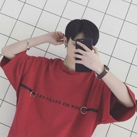 帧间漫步者